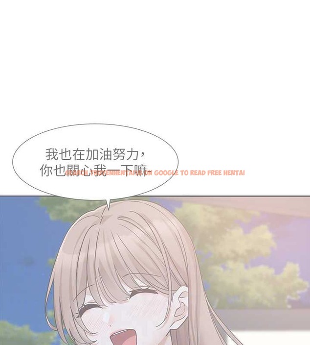 查看漫画社團學姊 - 第184話-我也在努力，能看看我嗎? - tymanga.com中的2033633图片