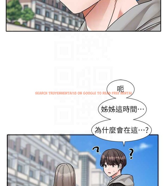 查看漫画社團學姊 - 第184話-我也在努力，能看看我嗎? - tymanga.com中的2033647图片
