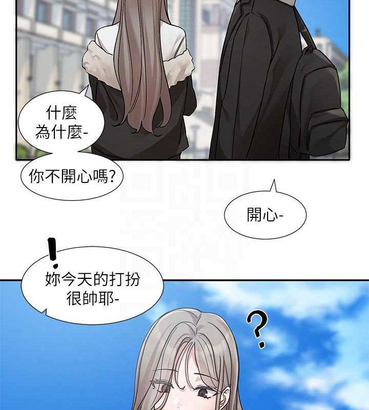 查看漫画社團學姊 - 第184話-我也在努力，能看看我嗎? - tymanga.com中的2033648图片