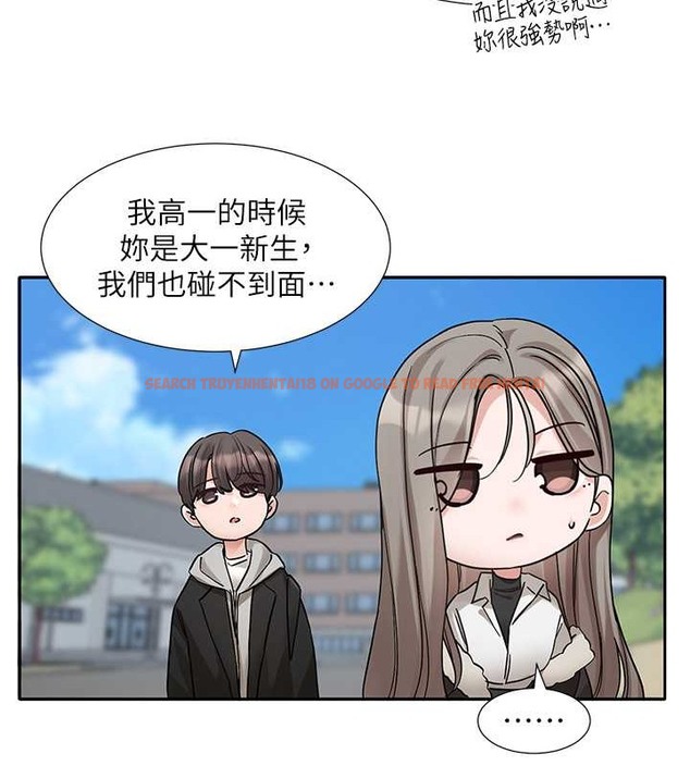 查看漫画社團學姊 - 第184話-我也在努力，能看看我嗎? - tymanga.com中的2033652图片