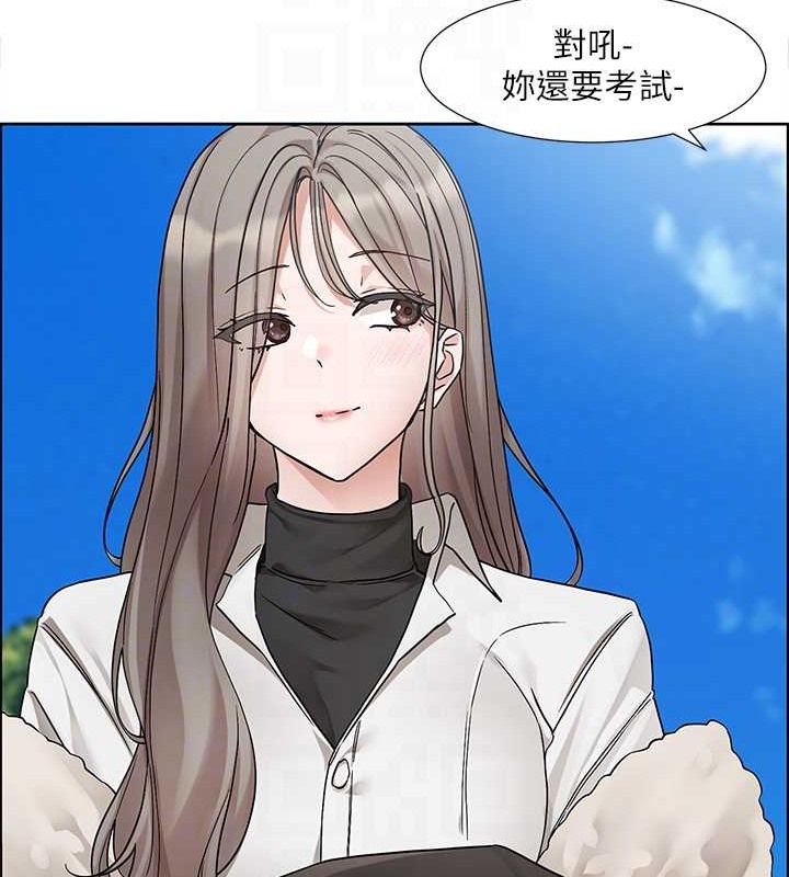 查看漫画社團學姊 - 第184話-我也在努力，能看看我嗎? - tymanga.com中的2033655图片