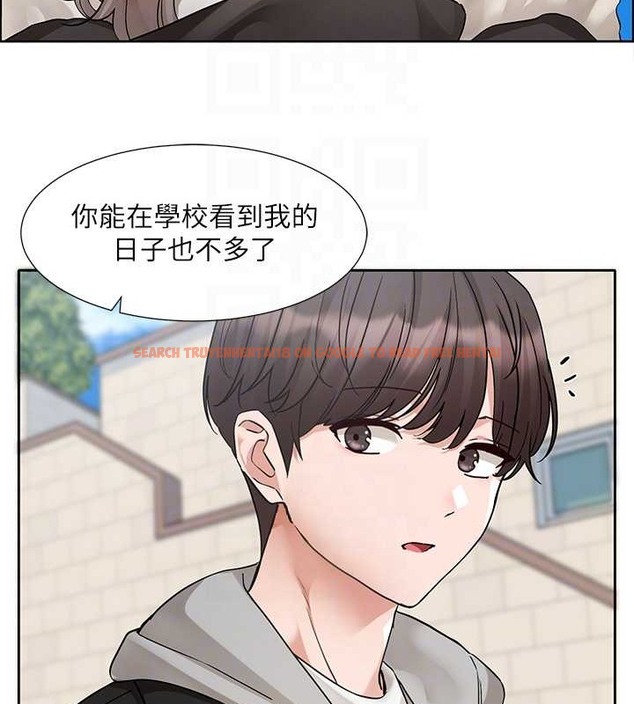 查看漫画社團學姊 - 第184話-我也在努力，能看看我嗎? - tymanga.com中的2033656图片