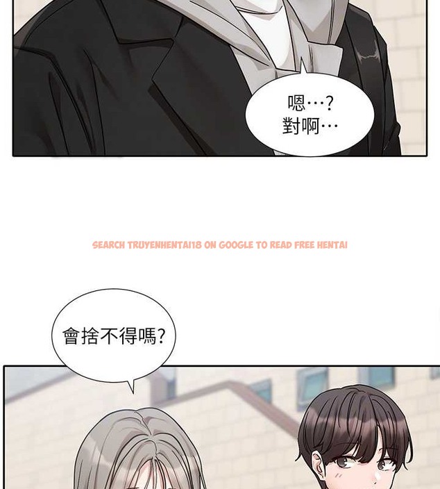 查看漫画社團學姊 - 第184話-我也在努力，能看看我嗎? - tymanga.com中的2033657图片