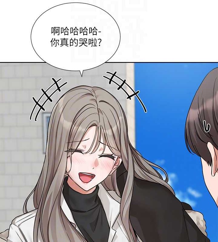 查看漫画社團學姊 - 第184話-我也在努力，能看看我嗎? - tymanga.com中的2033661图片