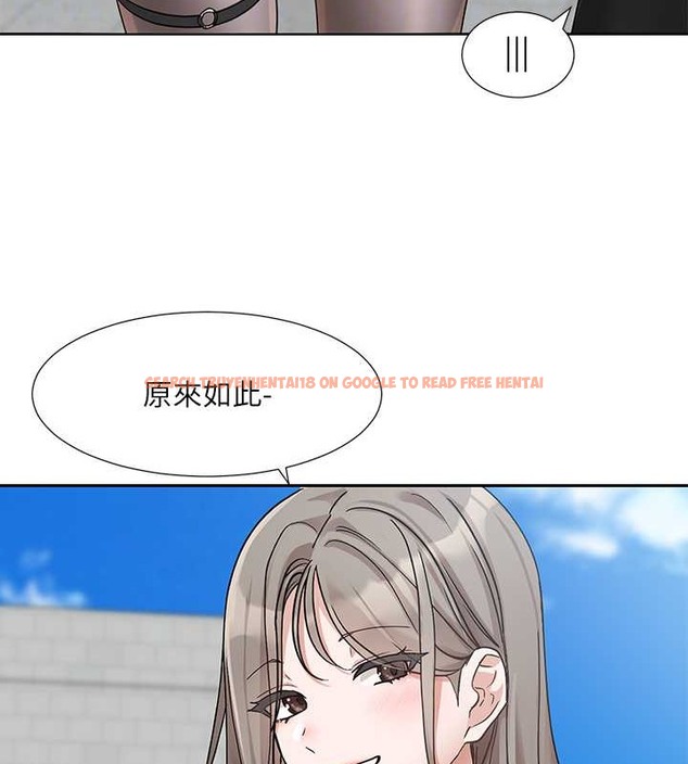 查看漫画社團學姊 - 第184話-我也在努力，能看看我嗎? - tymanga.com中的2033663图片