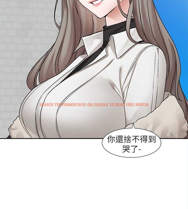 查看漫画社團學姊 - 第184話-我也在努力，能看看我嗎? - tymanga.com中的2033664图片