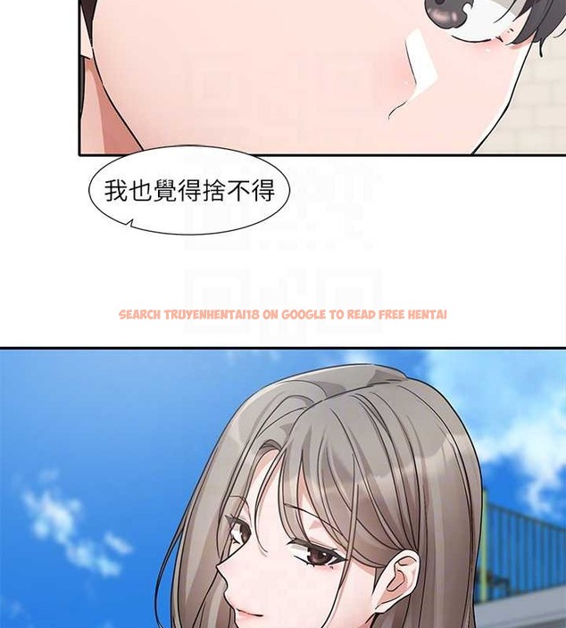 查看漫画社團學姊 - 第184話-我也在努力，能看看我嗎? - tymanga.com中的2033667图片