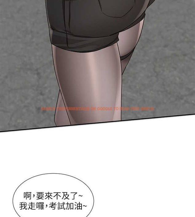 查看漫画社團學姊 - 第184話-我也在努力，能看看我嗎? - tymanga.com中的2033671图片