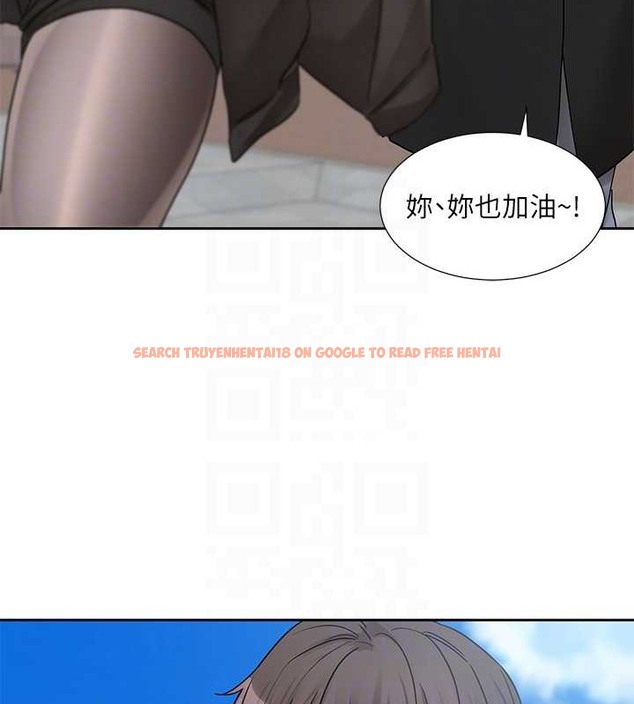 查看漫画社團學姊 - 第184話-我也在努力，能看看我嗎? - tymanga.com中的2033673图片