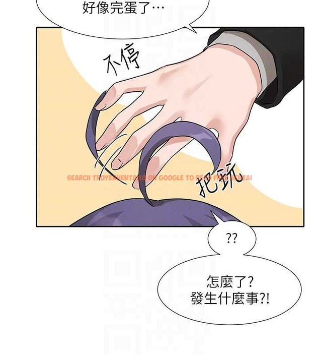 查看漫画社團學姊 - 第184話-我也在努力，能看看我嗎? - tymanga.com中的2033684图片