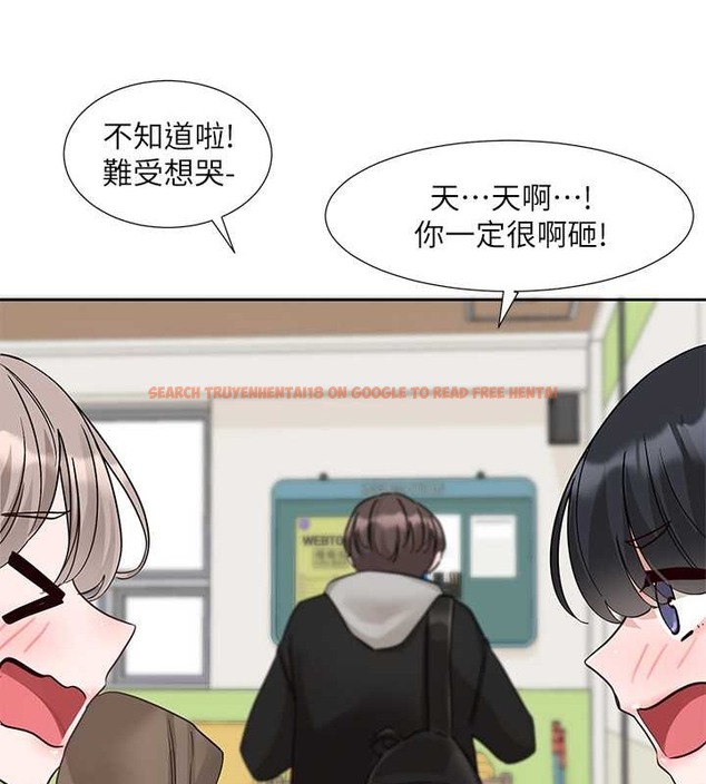 查看漫画社團學姊 - 第184話-我也在努力，能看看我嗎? - tymanga.com中的2033687图片