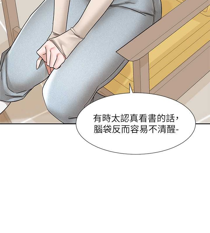 查看漫画社團學姊 - 第184話-我也在努力，能看看我嗎? - tymanga.com中的2033691图片