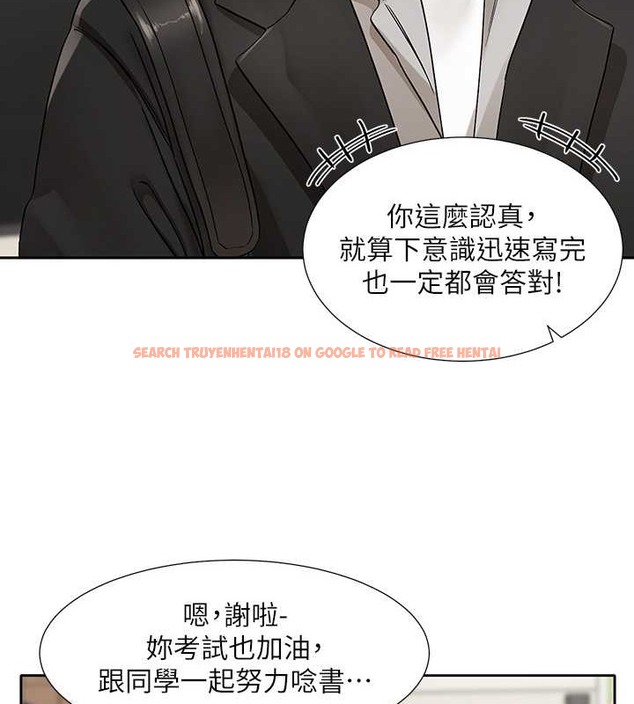 查看漫画社團學姊 - 第184話-我也在努力，能看看我嗎? - tymanga.com中的2033693图片