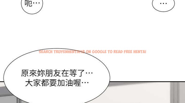 查看漫画社團學姊 - 第184話-我也在努力，能看看我嗎? - tymanga.com中的2033696图片