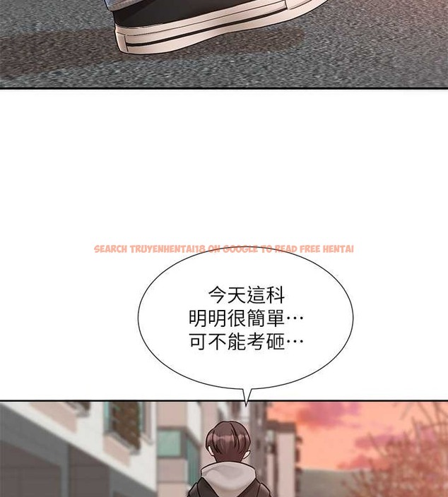 查看漫画社團學姊 - 第184話-我也在努力，能看看我嗎? - tymanga.com中的2033700图片