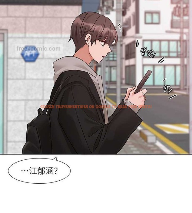 查看漫画社團學姊 - 第184話-我也在努力，能看看我嗎? - tymanga.com中的2033702图片
