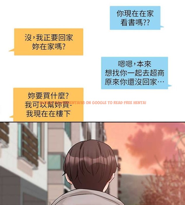 查看漫画社團學姊 - 第184話-我也在努力，能看看我嗎? - tymanga.com中的2033703图片