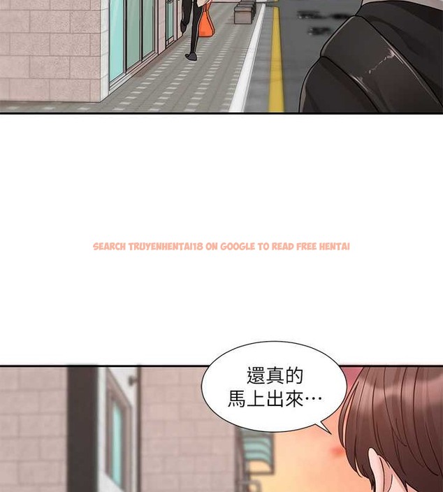 查看漫画社團學姊 - 第184話-我也在努力，能看看我嗎? - tymanga.com中的2033707图片