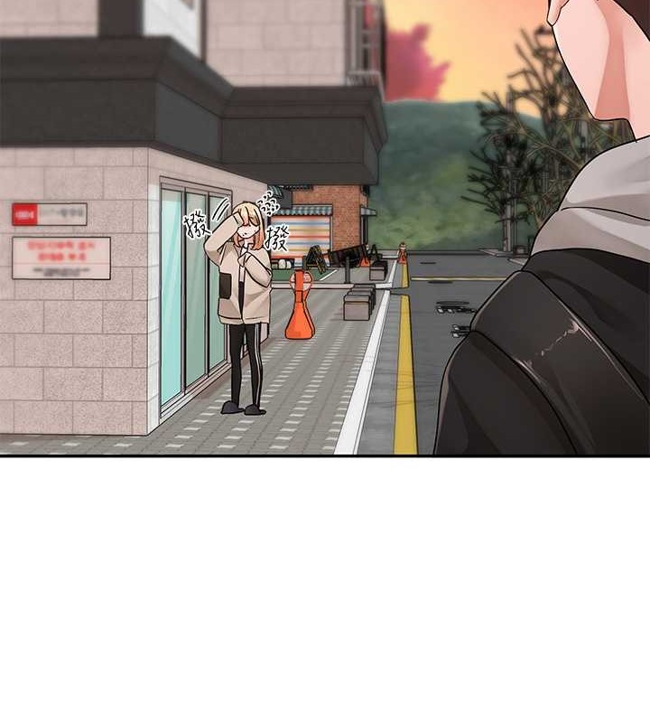 查看漫画社團學姊 - 第184話-我也在努力，能看看我嗎? - tymanga.com中的2033708图片