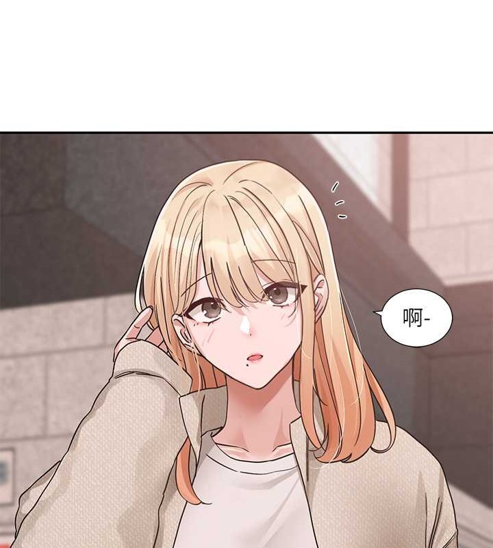 查看漫画社團學姊 - 第184話-我也在努力，能看看我嗎? - tymanga.com中的2033709图片