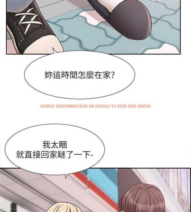 查看漫画社團學姊 - 第185話-不是感謝就能收場的 - tymanga.com中的2059020图片