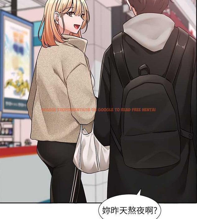 查看漫画社團學姊 - 第185話-不是感謝就能收場的 - tymanga.com中的2059021图片