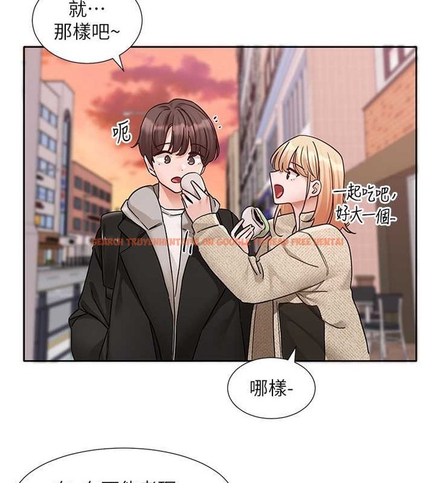 查看漫画社團學姊 - 第185話-不是感謝就能收場的 - tymanga.com中的2059024图片