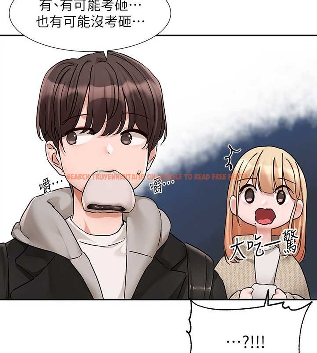 查看漫画社團學姊 - 第185話-不是感謝就能收場的 - tymanga.com中的2059025图片