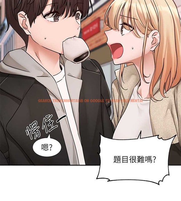 查看漫画社團學姊 - 第185話-不是感謝就能收場的 - tymanga.com中的2059027图片