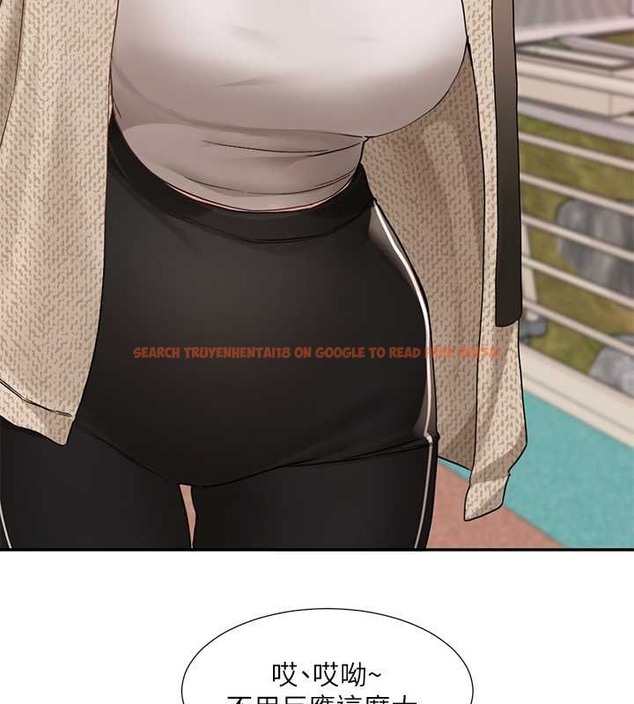 查看漫画社團學姊 - 第185話-不是感謝就能收場的 - tymanga.com中的2059030图片