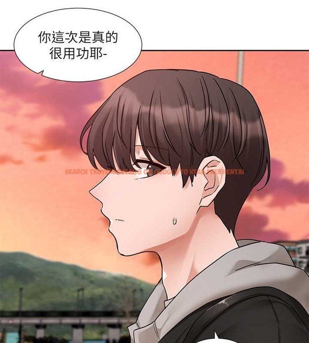 查看漫画社團學姊 - 第185話-不是感謝就能收場的 - tymanga.com中的2059032图片