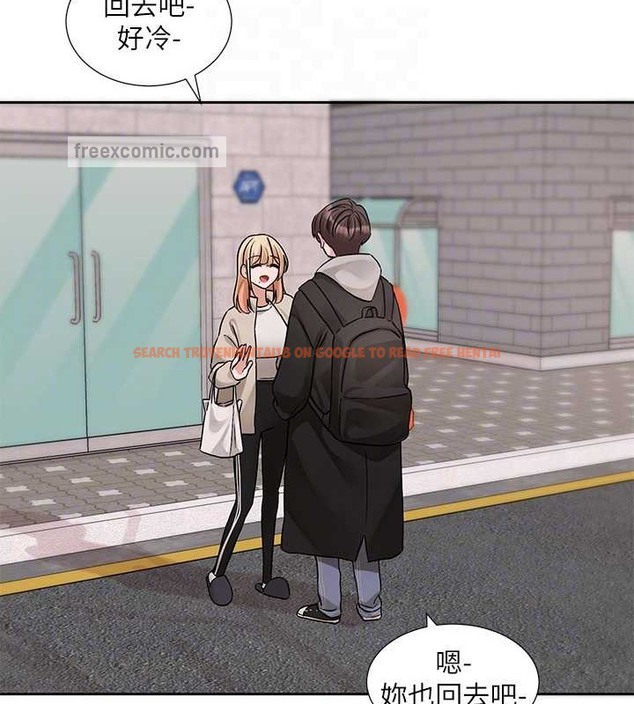 查看漫画社團學姊 - 第185話-不是感謝就能收場的 - tymanga.com中的2059038图片