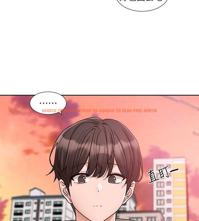 查看漫画社團學姊 - 第185話-不是感謝就能收場的 - tymanga.com中的2059039图片