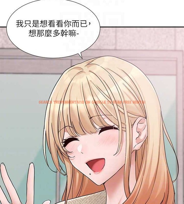 查看漫画社團學姊 - 第185話-不是感謝就能收場的 - tymanga.com中的2059049图片