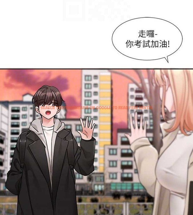 查看漫画社團學姊 - 第185話-不是感謝就能收場的 - tymanga.com中的2059051图片