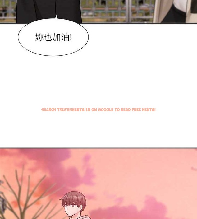 查看漫画社團學姊 - 第185話-不是感謝就能收場的 - tymanga.com中的2059052图片