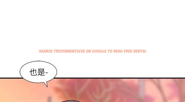 查看漫画社團學姊 - 第185話-不是感謝就能收場的 - tymanga.com中的2059056图片