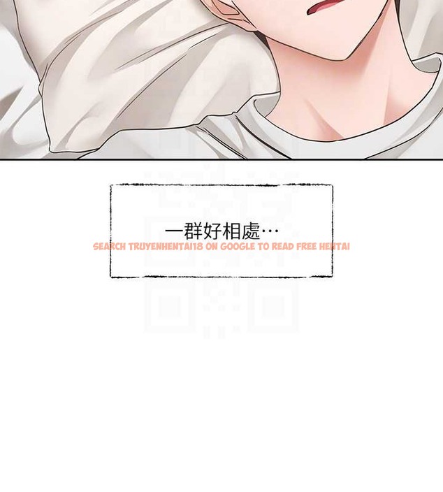 查看漫画社團學姊 - 第185話-不是感謝就能收場的 - tymanga.com中的2059064图片