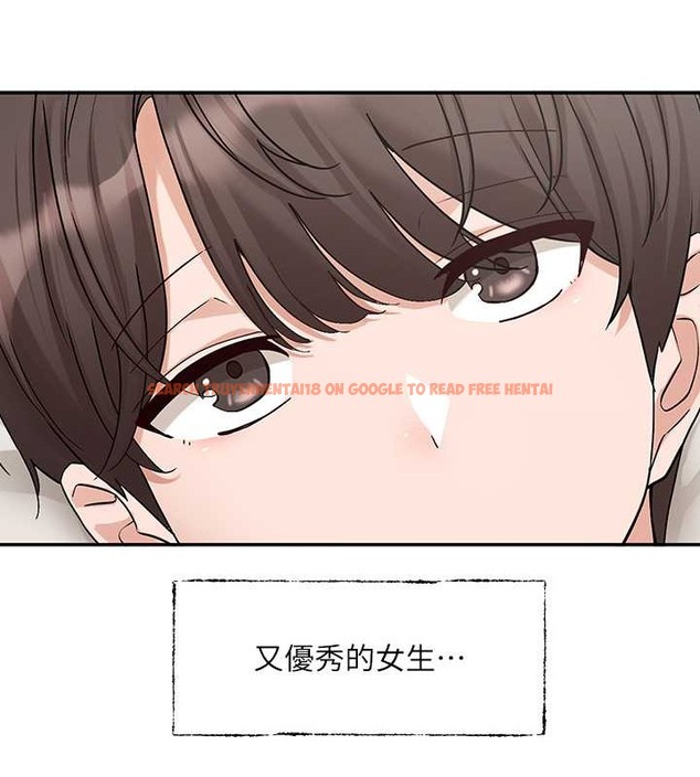 查看漫画社團學姊 - 第185話-不是感謝就能收場的 - tymanga.com中的2059065图片