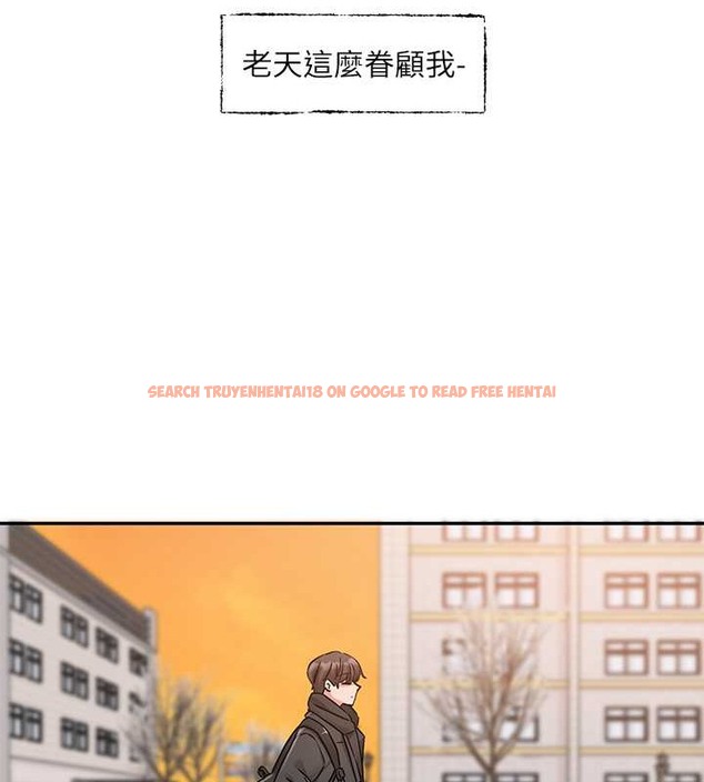 查看漫画社團學姊 - 第185話-不是感謝就能收場的 - tymanga.com中的2059071图片