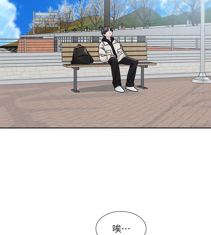 查看漫画社團學姊 - 第185話-不是感謝就能收場的 - tymanga.com中的2059079图片