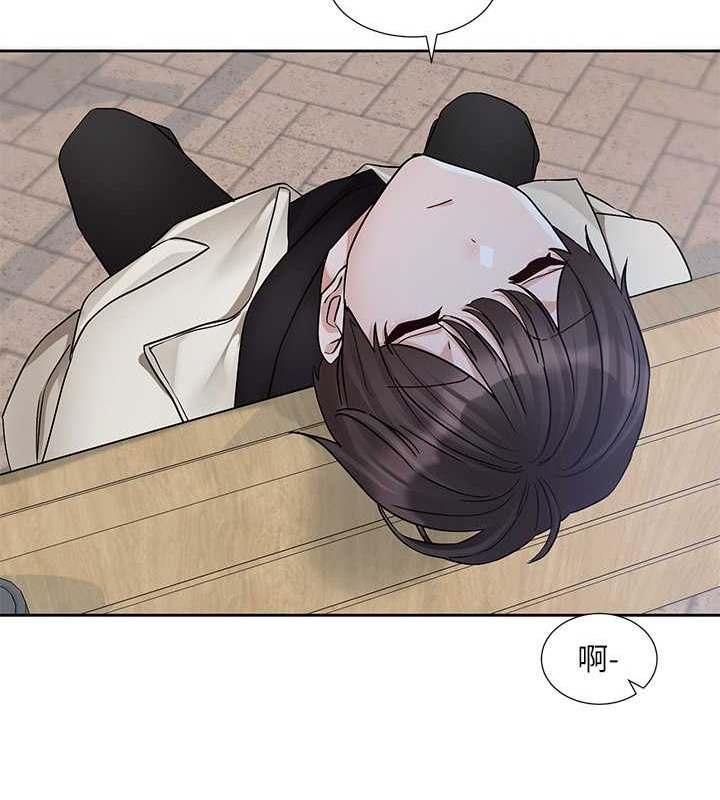 查看漫画社團學姊 - 第185話-不是感謝就能收場的 - tymanga.com中的2059080图片