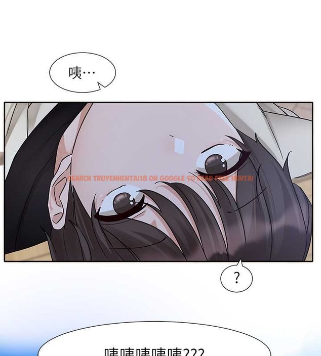 查看漫画社團學姊 - 第185話-不是感謝就能收場的 - tymanga.com中的2059081图片