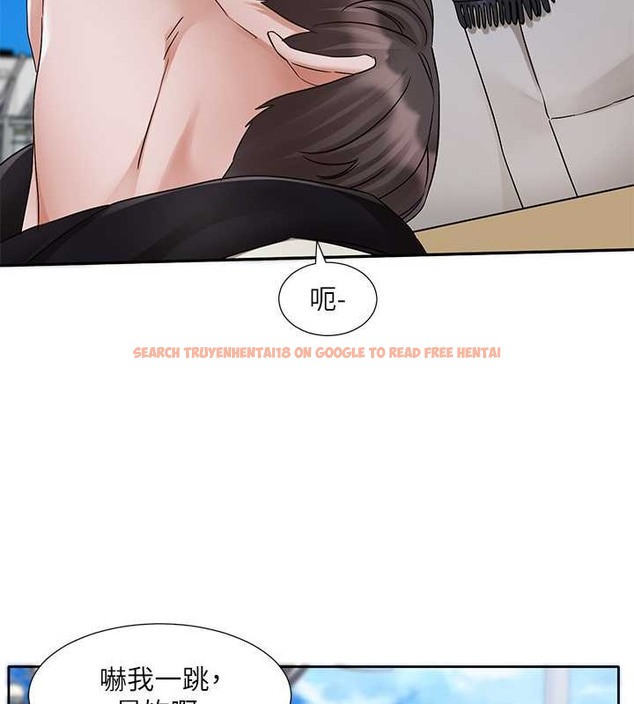 查看漫画社團學姊 - 第185話-不是感謝就能收場的 - tymanga.com中的2059083图片