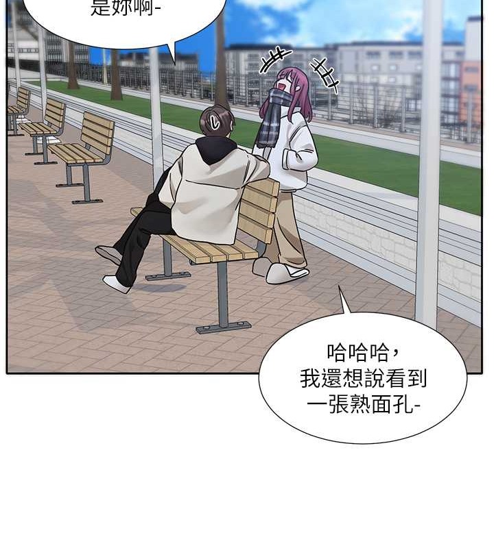 查看漫画社團學姊 - 第185話-不是感謝就能收場的 - tymanga.com中的2059084图片