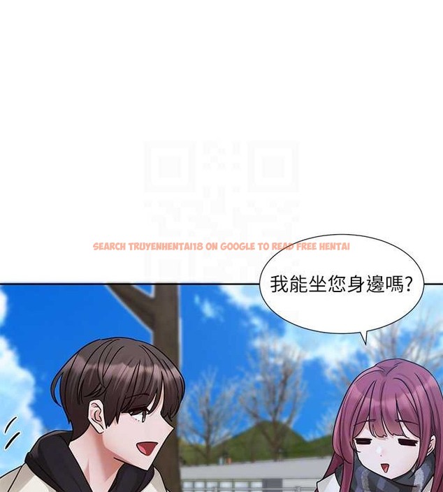 查看漫画社團學姊 - 第185話-不是感謝就能收場的 - tymanga.com中的2059085图片