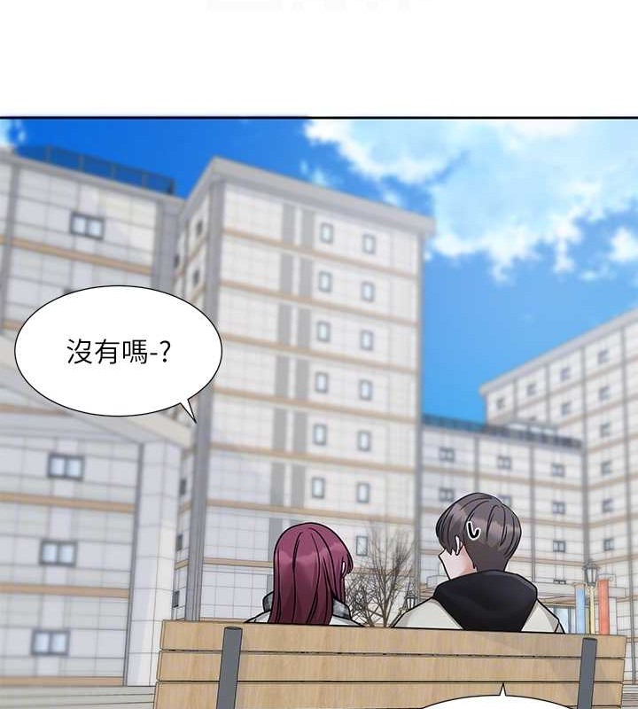 查看漫画社團學姊 - 第185話-不是感謝就能收場的 - tymanga.com中的2059088图片