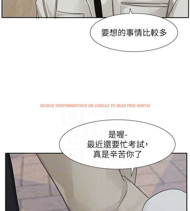 查看漫画社團學姊 - 第185話-不是感謝就能收場的 - tymanga.com中的2059092图片