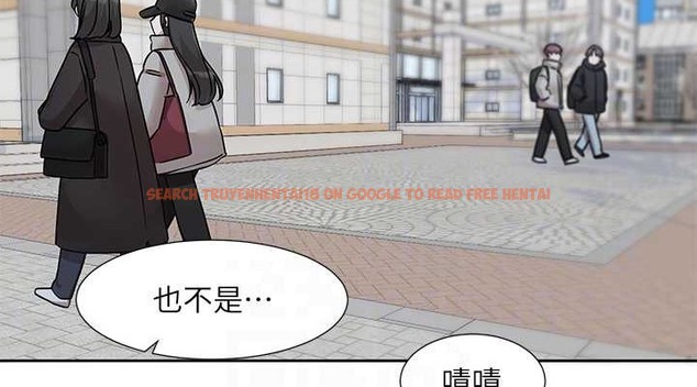 查看漫画社團學姊 - 第185話-不是感謝就能收場的 - tymanga.com中的2059094图片