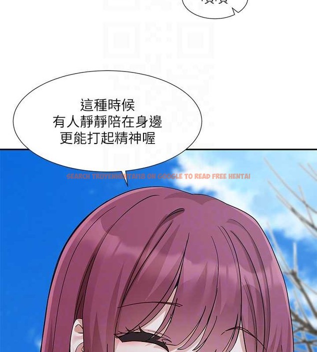 查看漫画社團學姊 - 第185話-不是感謝就能收場的 - tymanga.com中的2059095图片